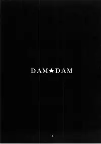 Dam Dam