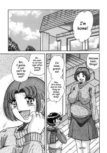 [Umino Sachi] Infantile Curiosity (English)