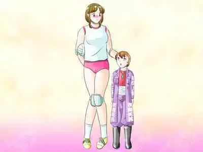 らぶエロ大好き委員会 -2m!幼馴染のフタナリ巨女ちゃん、可愛い系ヤンキー君を逆レイプ!