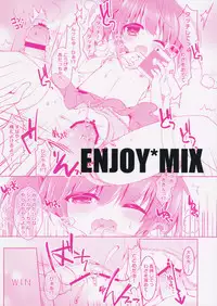 (C90) [ENJOY MIX (Tokiai Haya)] Inakamon demo Tanoshii GO