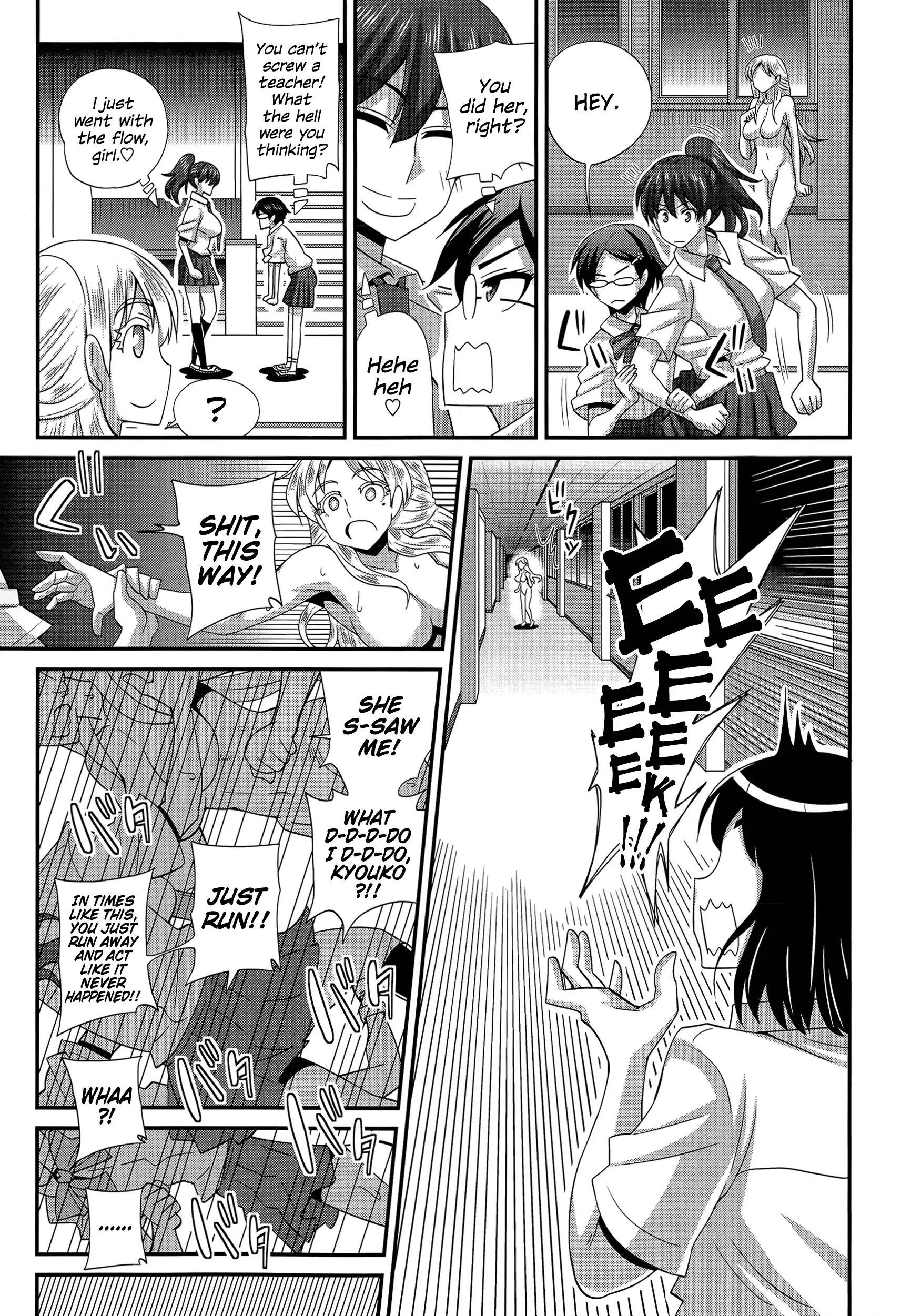 FutaKyo! ~Futanari Kyouko-chan~ #1-7