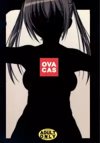 (COMIC1☆2) [OVACAS (Hirokawa Kouichirou)] Kurobeta (Minami-ke)