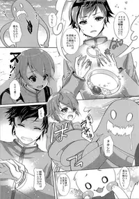 (C93) [TSF no F (Various)] TSF no F no Hon Sono 4