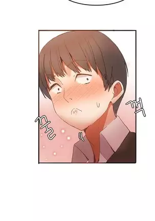 Hari's Lumpy Sharehouse Ch.0-28