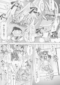 [ver.Mimizuk (COmizuk)] Nyuudou Choki (Touhou Project) [Digital]