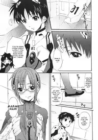 [Pannacotta (Shouko)] Makinami Hokan Keikaku (Neon Genesis Evangelion) [English] [Hitokiri-Ryu]