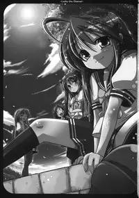 [TAROTS (Sawano Akira)] Lucky Ura Channel (Lucky Star) [English] [SMDC]