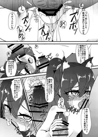 [Mikaguuland (Mikagura)] Mizugi no Satsuei datte Itta jan [Digital]