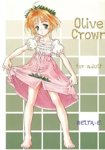 (C58) [PIROPIRO (DELTA-E.)] Olive Crown (Cardcaptor Sakura)