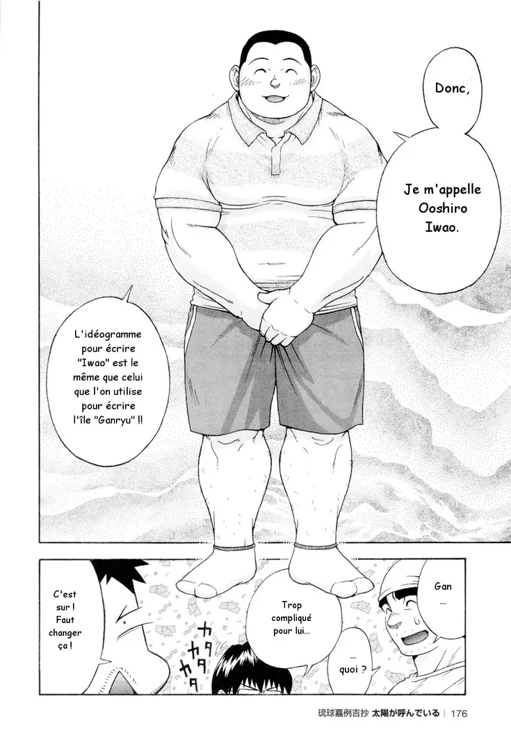 Osamu Kodama – Il Appelle Le Soleil 6 C'est Difficile! Un Travail Nouveau