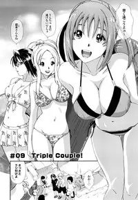 [Ryoh-zoh] Love to Like