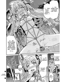 [Hinotsuki Neko] Hyoui Koukan Ch. 1-8 [English] [desudesu] [Digital]