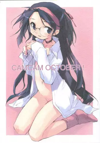 (C65) [Peace Maker (E=MC2)] CAMCAM OCTOBER!