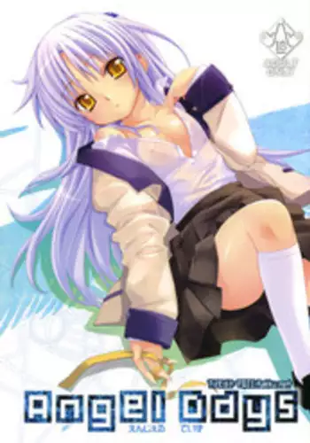 (C78) [Yaya Hinata-ya (Yaya Hinata)] Angel Days (Angel Beats!) [English] [YQII]