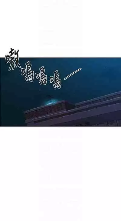 秘密课程 62-97 CHI