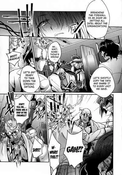 [Jinnai] Haiboku Otome Ecstasy SP9 chapter 6 (kujikenu Kimochi - Indomitable Spirit) [English] [Kuraudo]