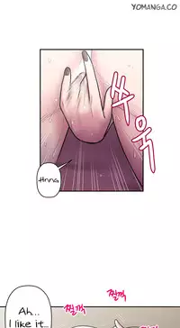 Ghost Love Ch.1-20 (English) (YoManga) (Ongoing)