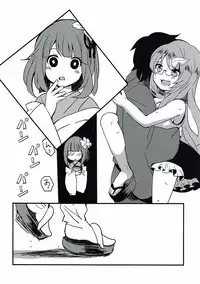 ラストシーン 東方Project