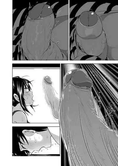 Imouto no Oppai ga Marudashi datta Hanashi Soushuuhen 1 | 關於妹妹胸部 整顆露出來的那件事 總集篇1