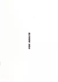 (SC2015 Summer) [ONEGROSS (144)] RIESZ&FASHION7 (Seiken Densetsu 3)