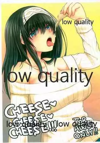 CHEESE CHEESE CHEESE!!!