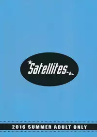 (C90) [Satellites (Satetsu)] Second marriage (Touhou Project) [Chinese] [oo君個人漢化]