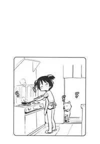 [Mutsuki Tsutomu] Momoiro Peanuts Vol. 1