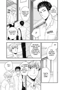 [Ikegami Shogo] Gohoubi Chikubi [English] [Anzu]