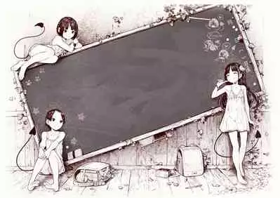 [MonsieuR (MUK)] tiny evil 5 ④ - 腹上死と、死後の天国 (No text)