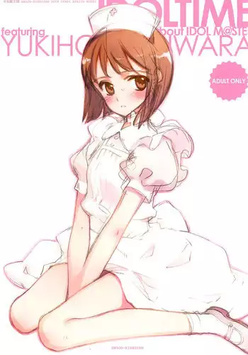 (C74) [Shoujo Kishidan (Oyari Ashito)] IDOLTIME featuring YUKIHO HAGIWARA (THE iDOLM@STER)