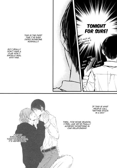 Kare no Shousou to Koi ni Tsuite 2 Ch. 1-4