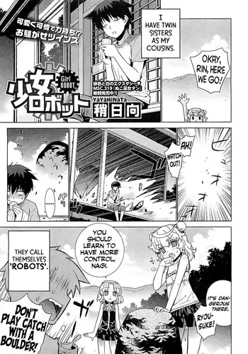 [Yaya Hinata] Shoujo Robot - Girl ROBOT (COMIC HOTMiLK 2011-12) [English] [Flatopia]