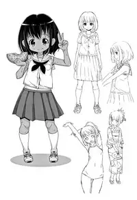 [mdo-h] Ecchi no Switch - H-Switch