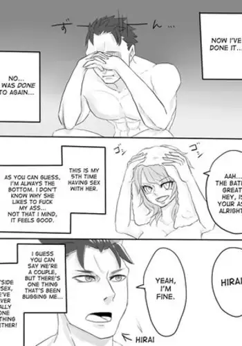 [Kazuha] Futanari x Guy (3 parts) [desudesu]