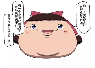 D.A小合集【陆伯抗翻译，香槟向日与玫瑰嵌字】