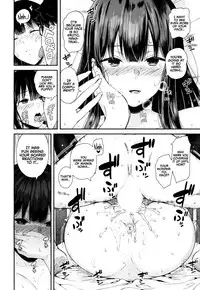[Shioroku] Wakatsuki, Mask wo Totteyo! | Wakatsuki, Take Off Your Mask! (COMIC Mugen Tensei 2018-10) [English] [Digital] [Rotoscopic + Red Lantern]