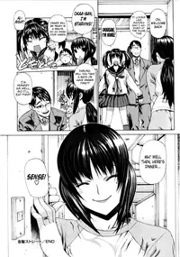 [Leopard] Futariyome | Double Bride [English] [Nemui + SaHa + Yoroshii]