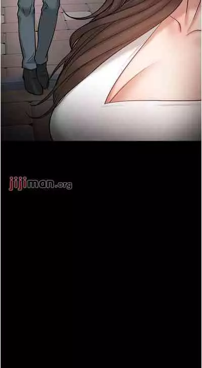 【周日连载】教授，你还等什么?（作者：madstart&耀安） 第1~30话