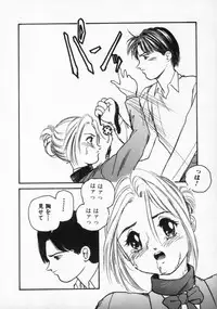 [Protonsaurus] ●●●● Pi------