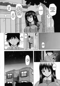 [Fuuga] Mako [English] [desudesu]