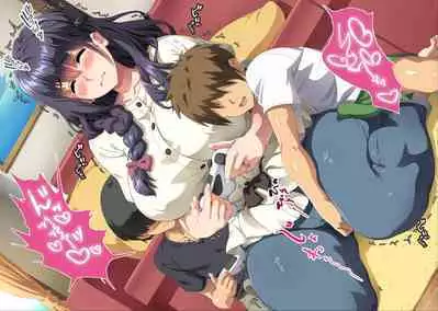 Gomennasai Anata...Konya Watashi wa Musuko no Tomodachi no Ko wo Haramimasu.