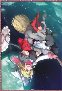 (C93) [Avalanche (ChimaQ)] Natsu Shichatteru? (Touhou Project) [Chinese] [迷途竹林汉化]