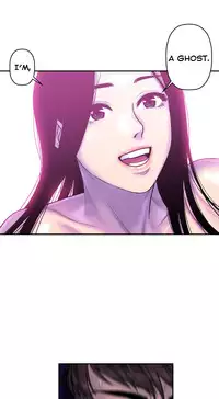 Ghost Love Ch.1-20 (English) (YoManga) (Ongoing)
