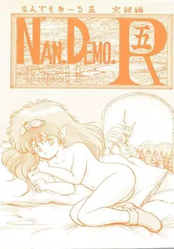 Nan Demo R Go Final!