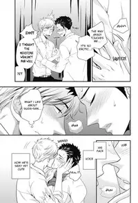 [Ikegami Shogo] Gohoubi Chikubi [English] [Anzu]