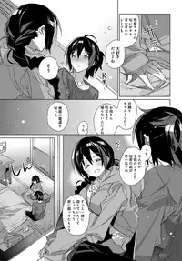 COMIC Anthurium 2018-12 [Digital]