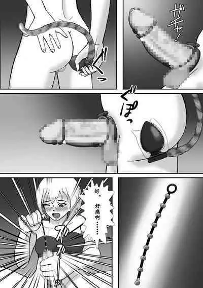 こんなふうにマゾにされていくのね。ニューハーフ娼婦露出調教旅行