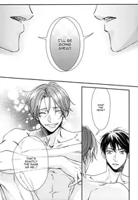 (C87) [OSHINOBEE (Yamada Papiko)] Sweet Life (Free!) [English] [Sakura Pool Scans]