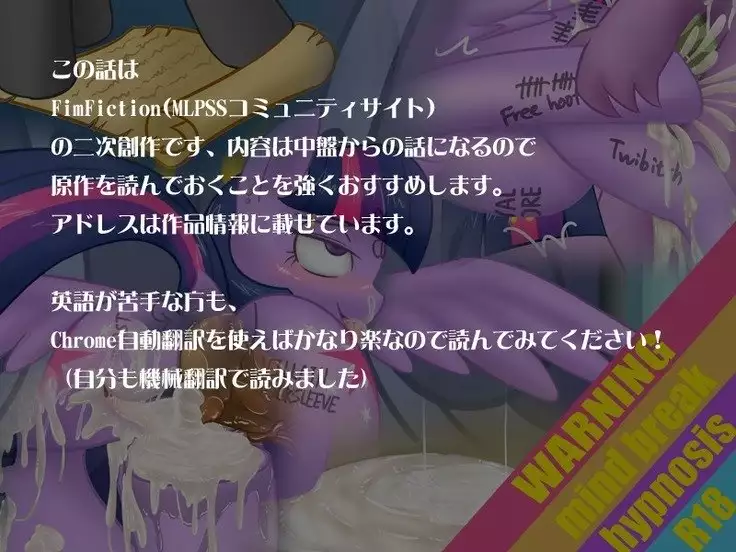 こんがりトースト One bad day