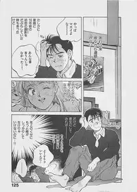 [Aizawa Sanae] Aishitai 2